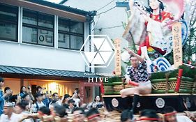 Fukuoka Guesthouse Hive
